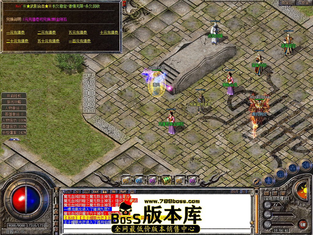 Snapshot_0035.jpg