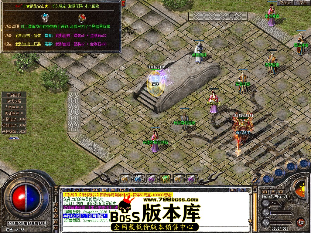 Snapshot_0038.jpg