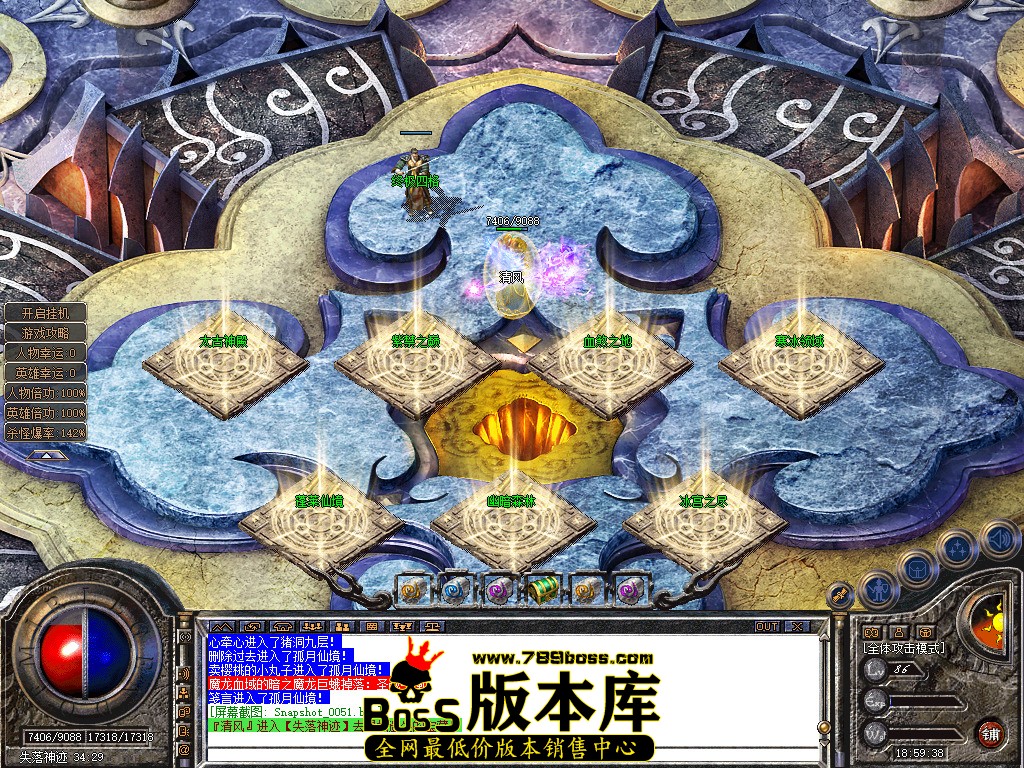 Snapshot_0052.jpg