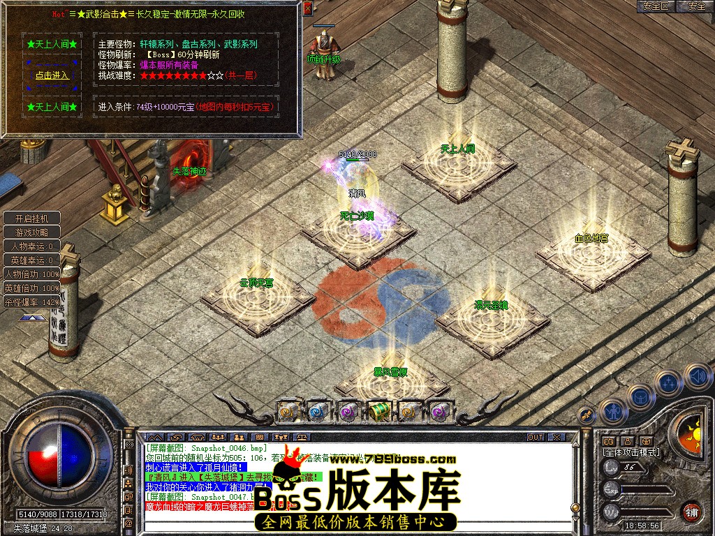 Snapshot_0048.jpg