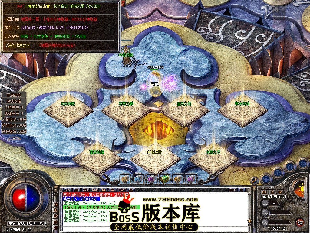 Snapshot_0055.jpg