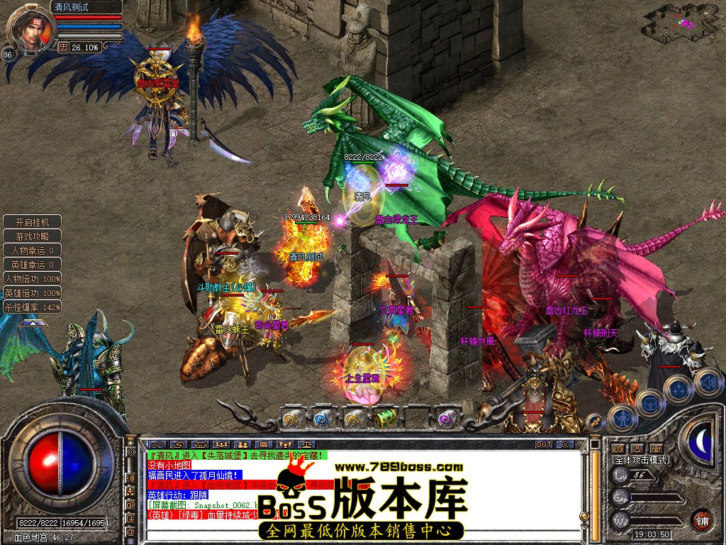 Snapshot_0063.jpg