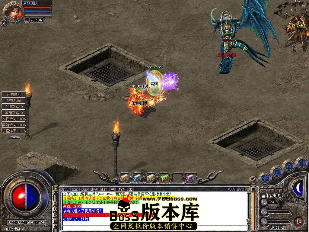 Snapshot_0062.jpg