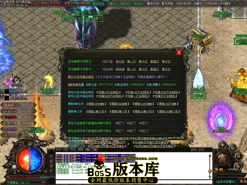 Images10压缩后.JPG