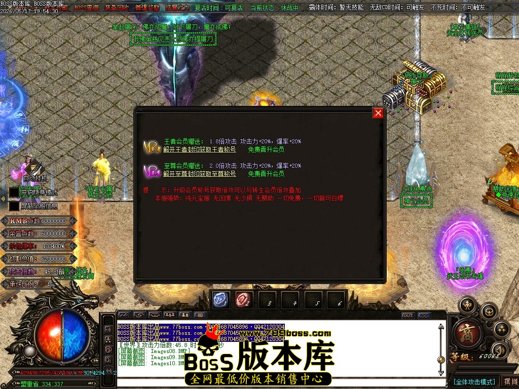 Images11压缩后.JPG