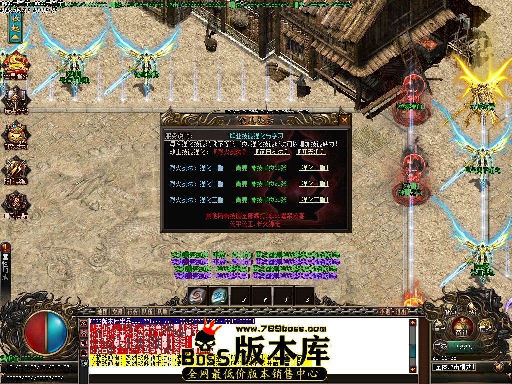 Images15压缩后.JPG