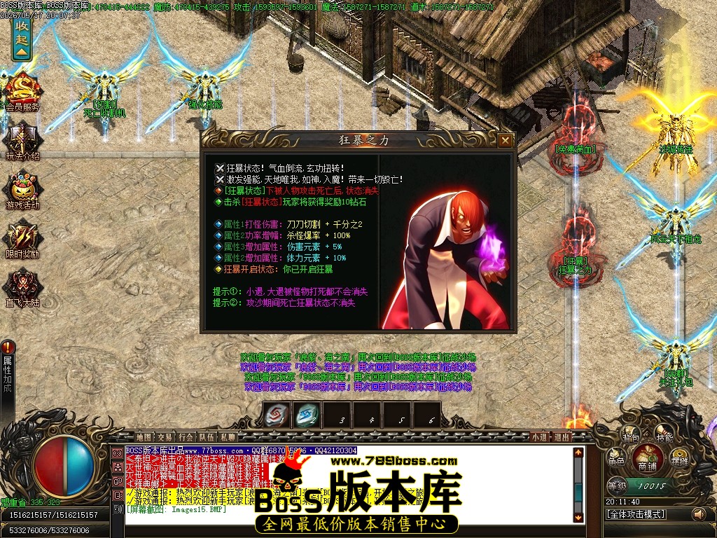 Images16压缩后.JPG