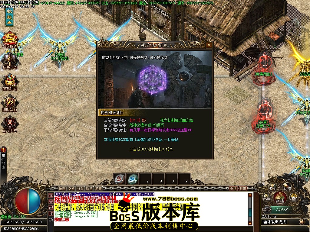Images17压缩后.JPG