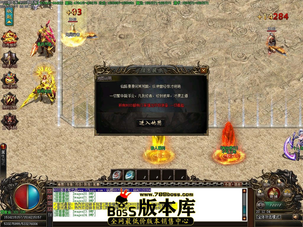 Images25压缩后.JPG