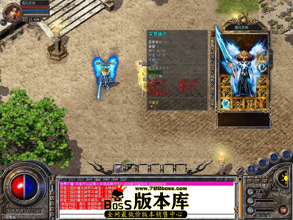 Snapshot_0002.jpg
