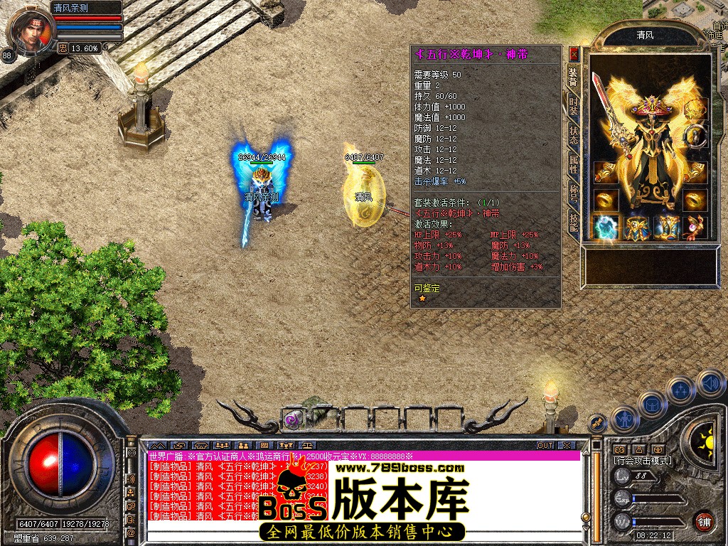 Snapshot_0007.jpg