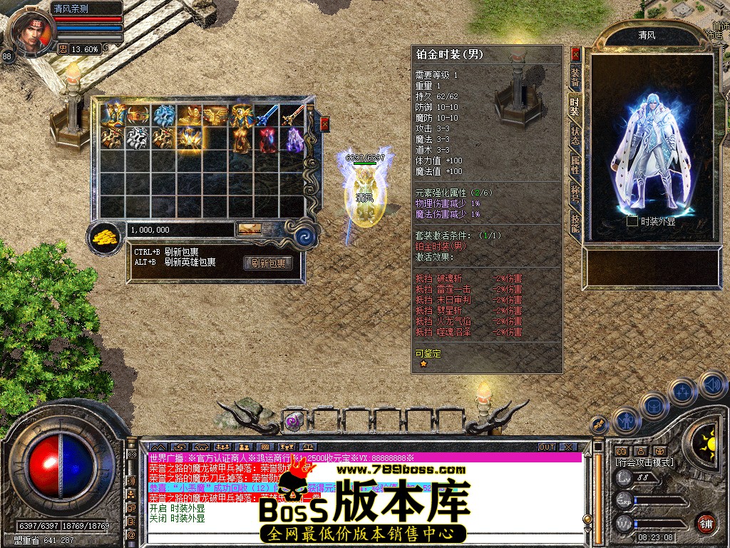 Snapshot_0012.jpg