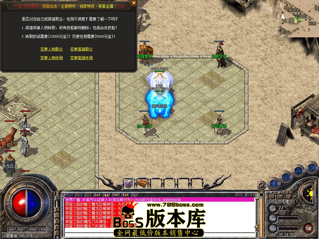 Snapshot_0018.jpg