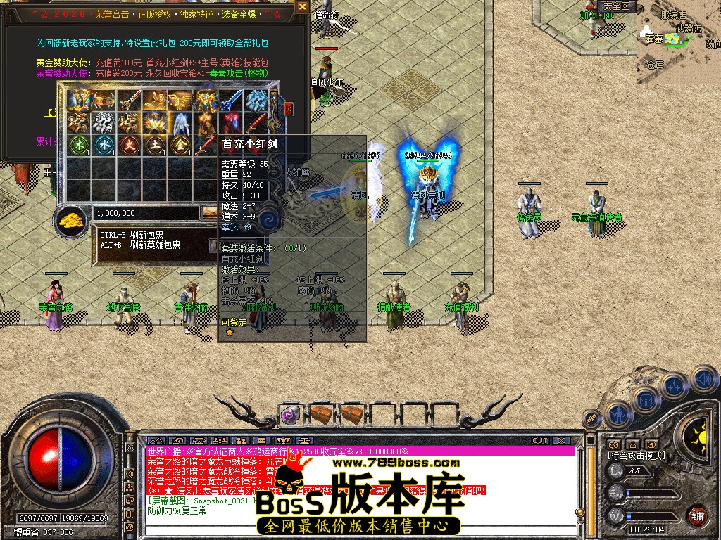 Snapshot_0022.jpg
