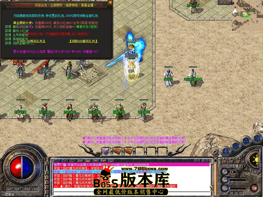 Snapshot_0021.jpg