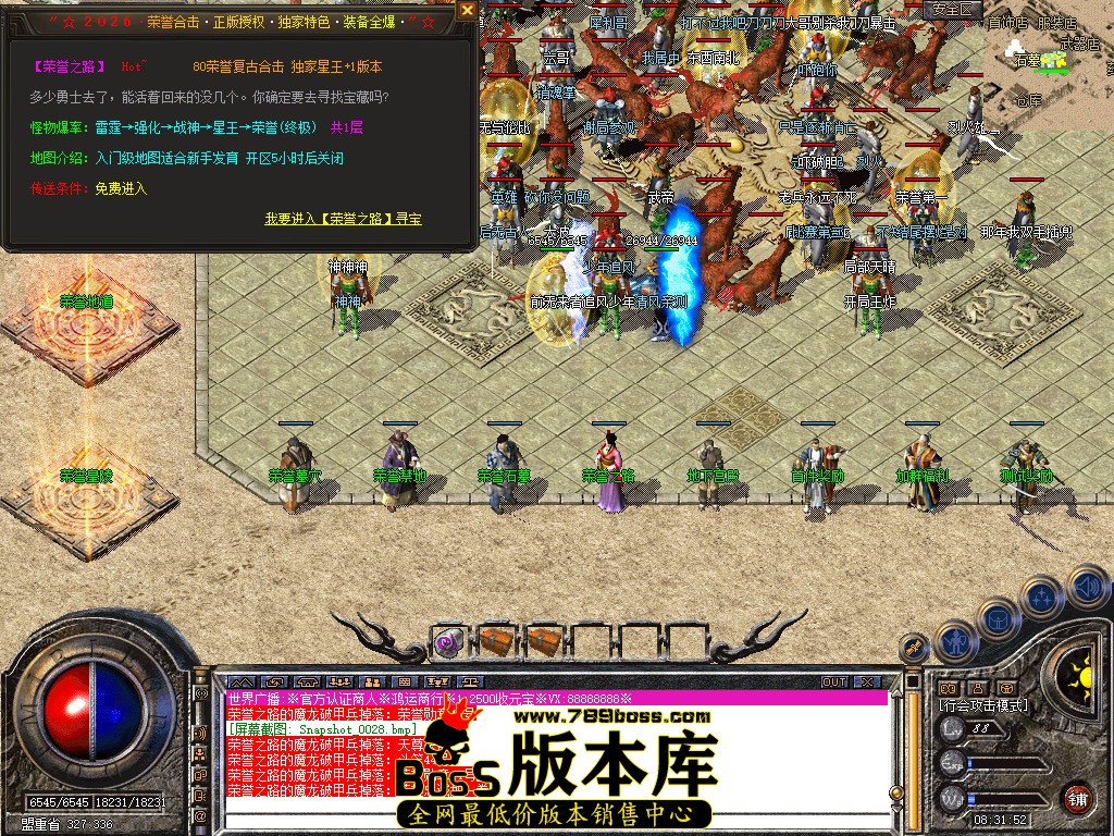 Snapshot_0029.jpg
