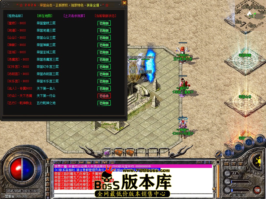 Snapshot_0033.jpg