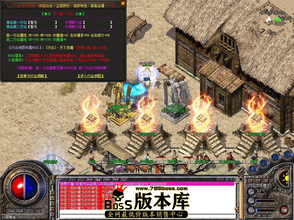 Snapshot_0039.jpg