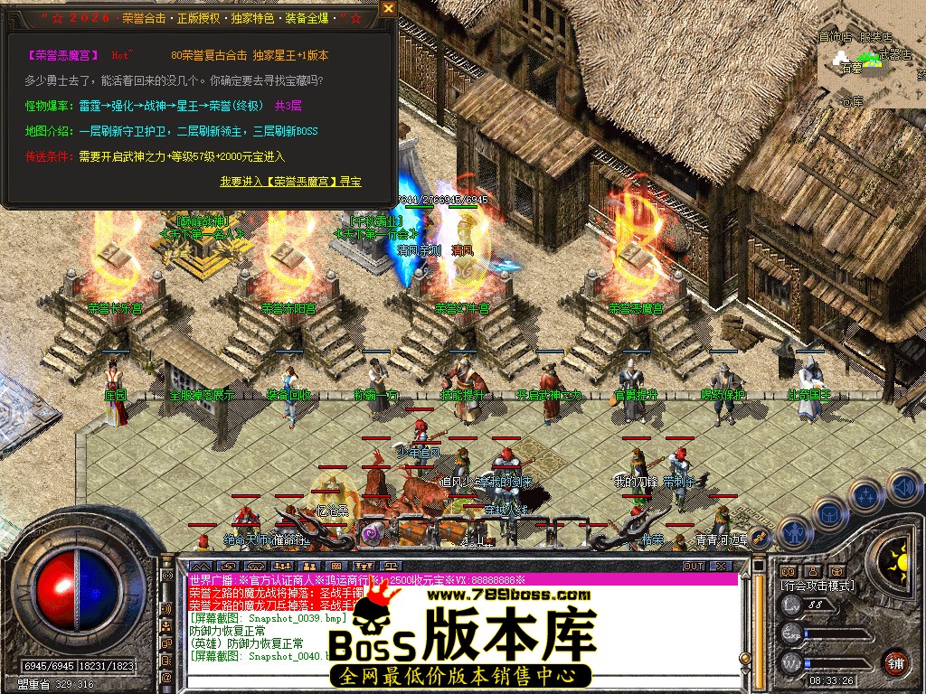 Snapshot_0041.jpg
