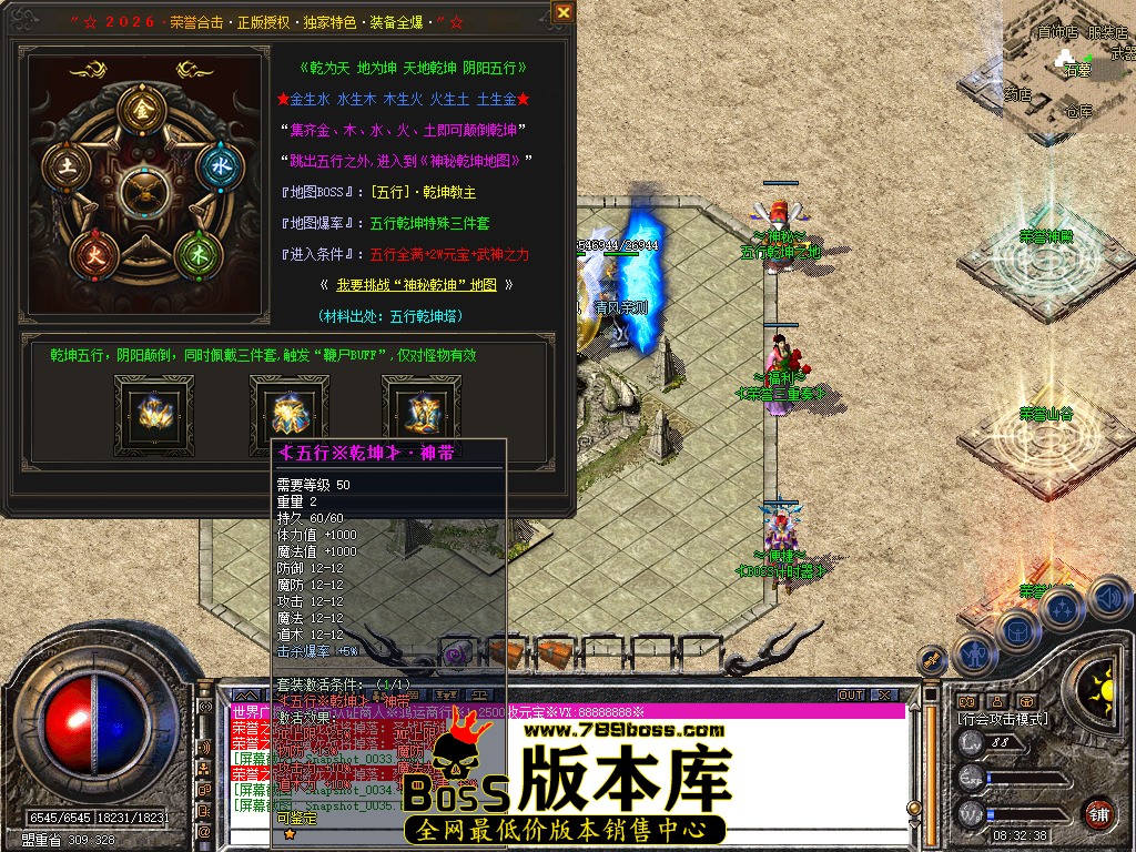 Snapshot_0036.jpg