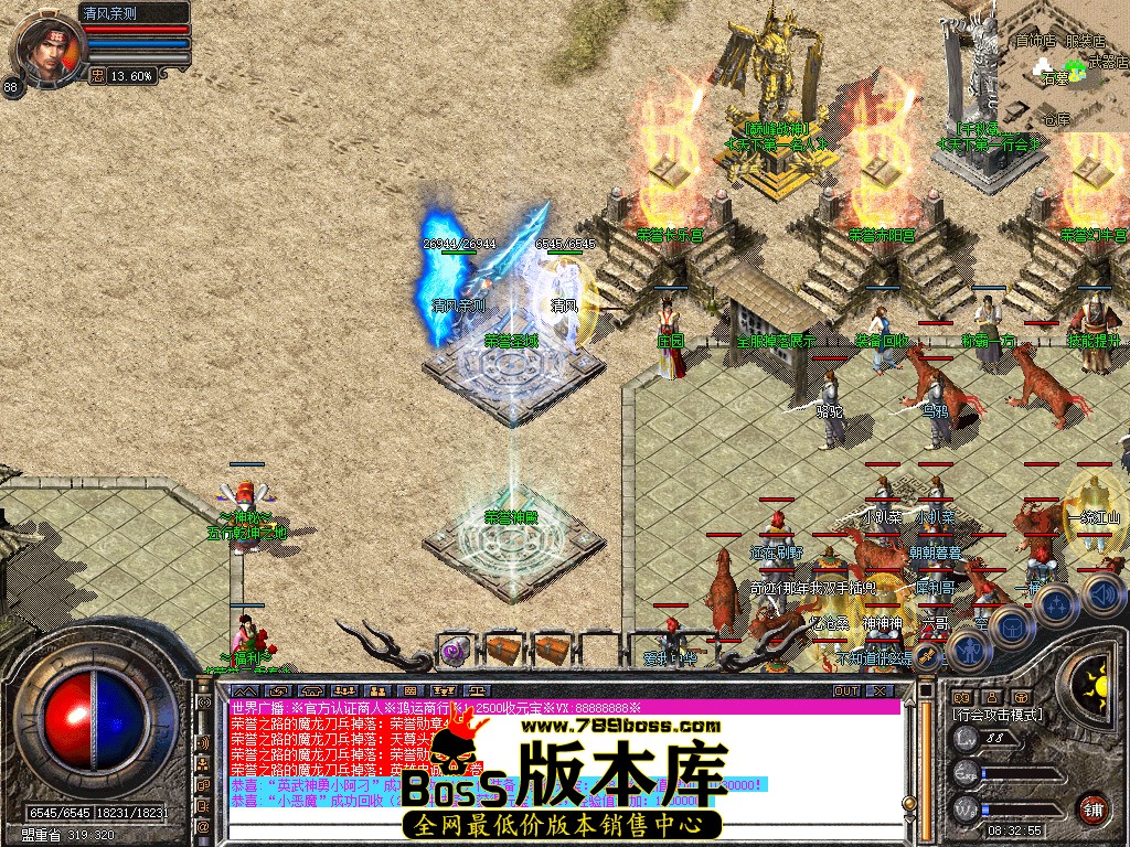 Snapshot_0037.jpg