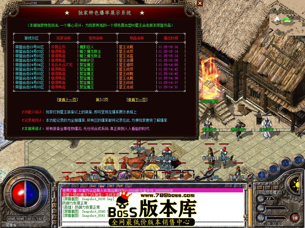 Snapshot_0042.jpg