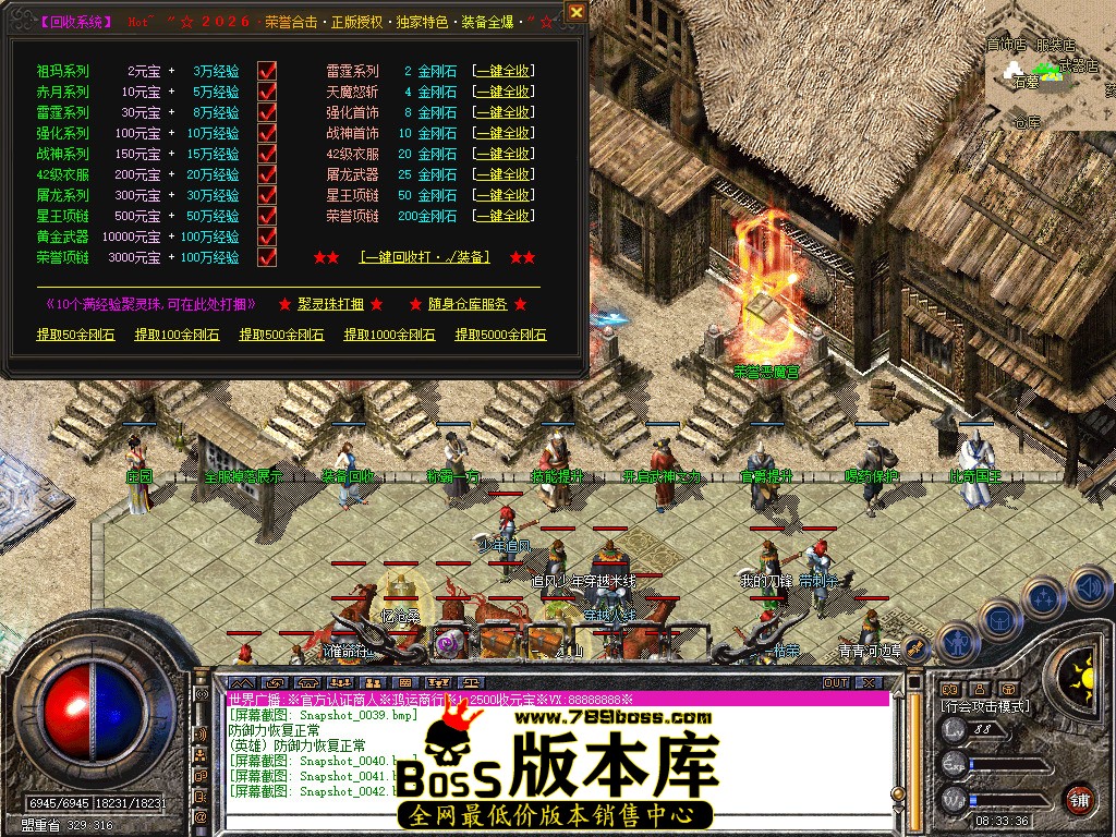 Snapshot_0043.jpg