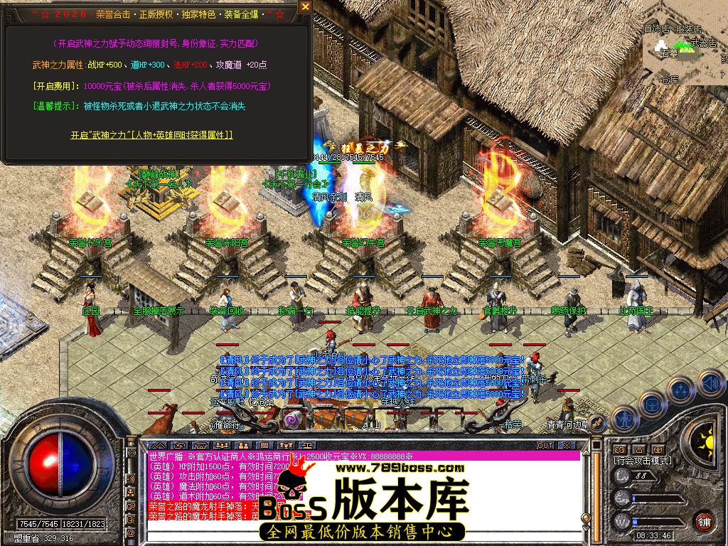Snapshot_0046.jpg