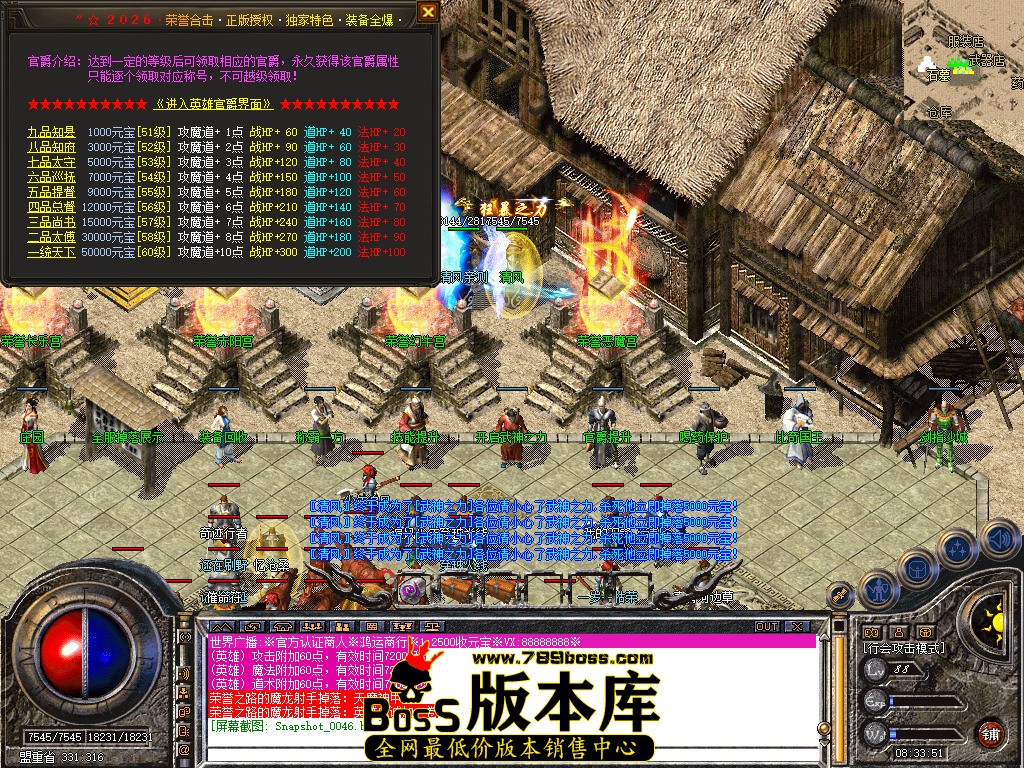 Snapshot_0047.jpg