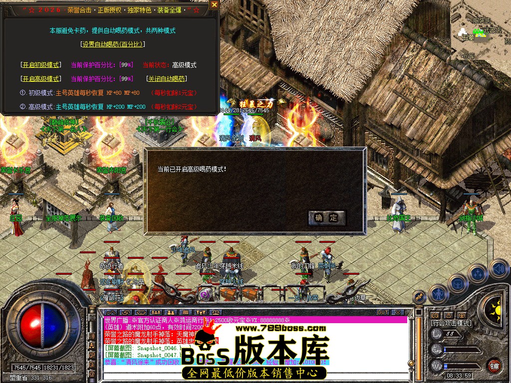 Snapshot_0048.jpg