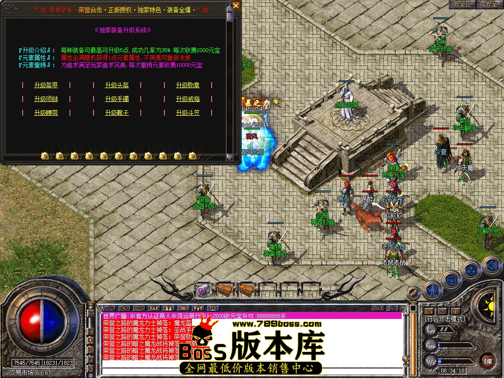 Snapshot_0053.jpg
