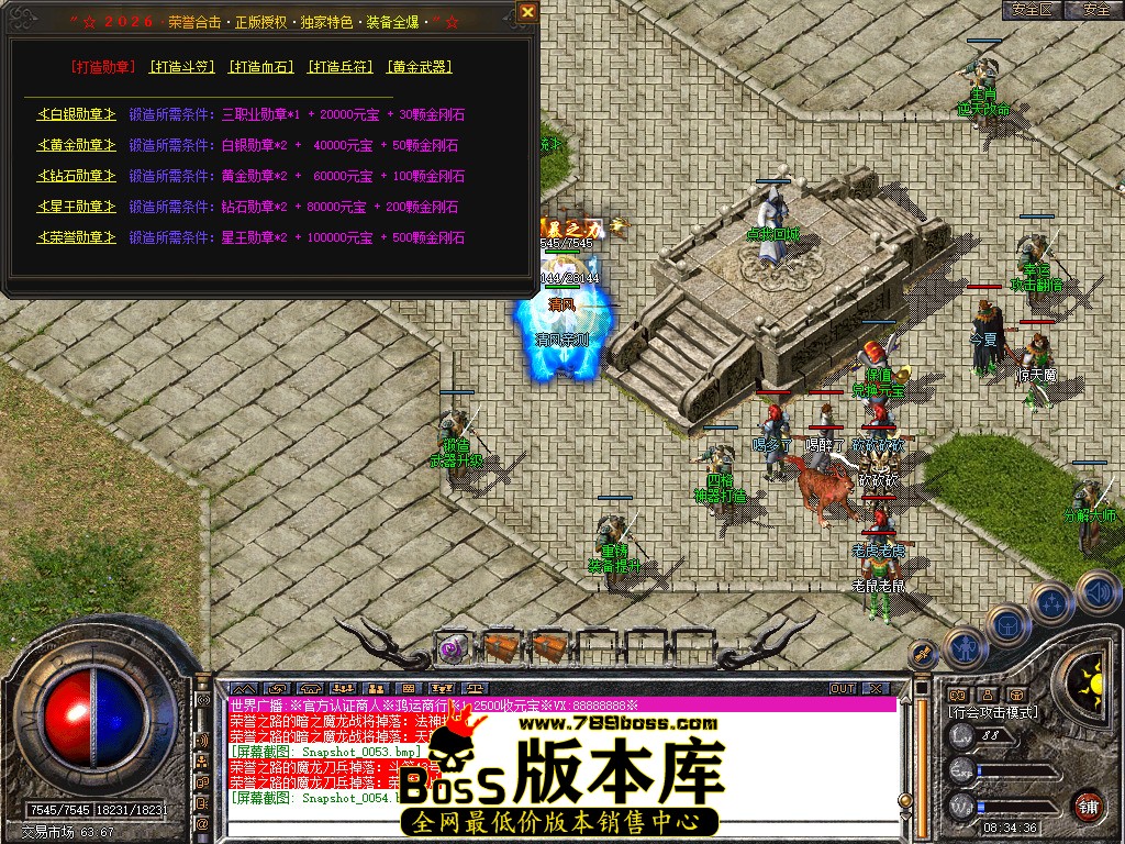 Snapshot_0055.jpg