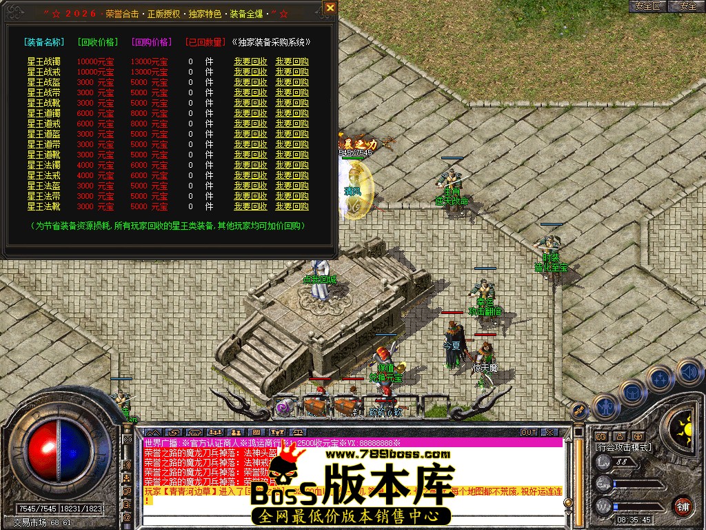 Snapshot_0060.jpg