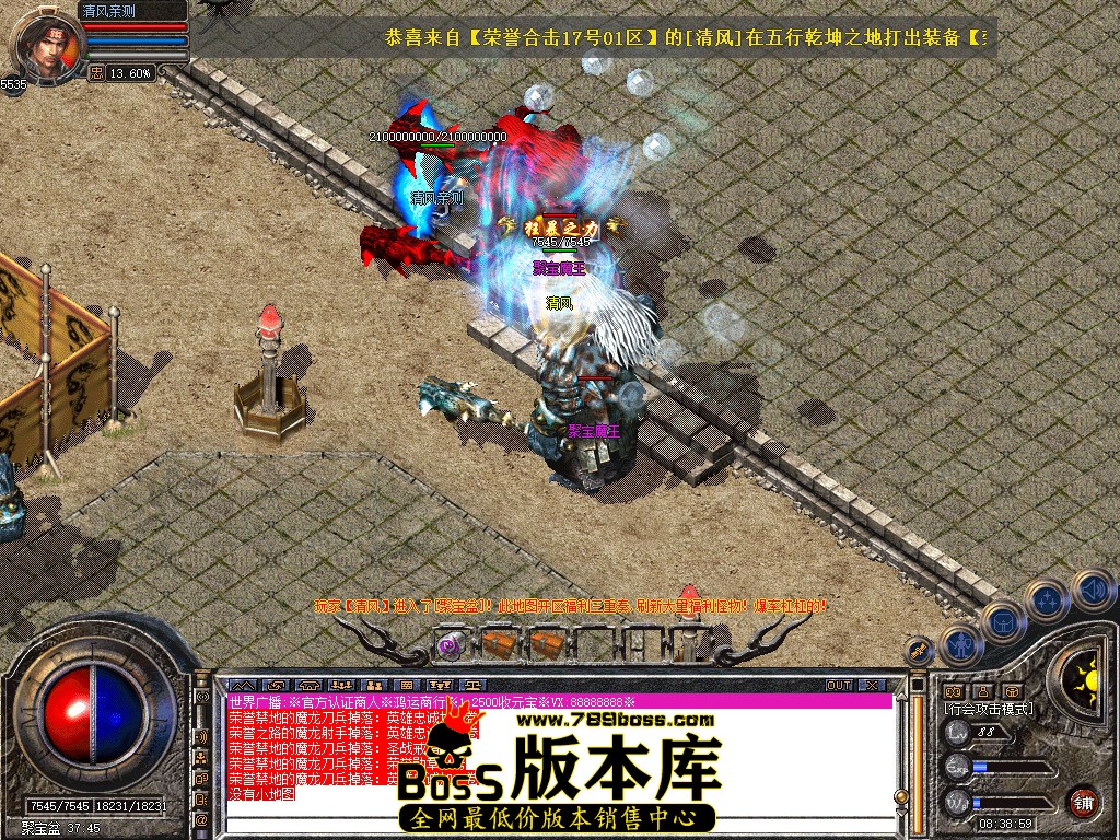 Snapshot_0065.jpg