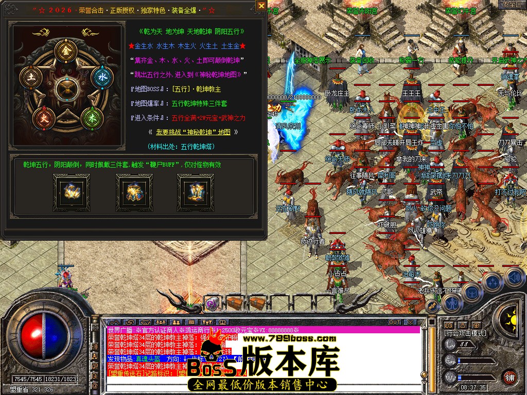 Snapshot_0063.jpg