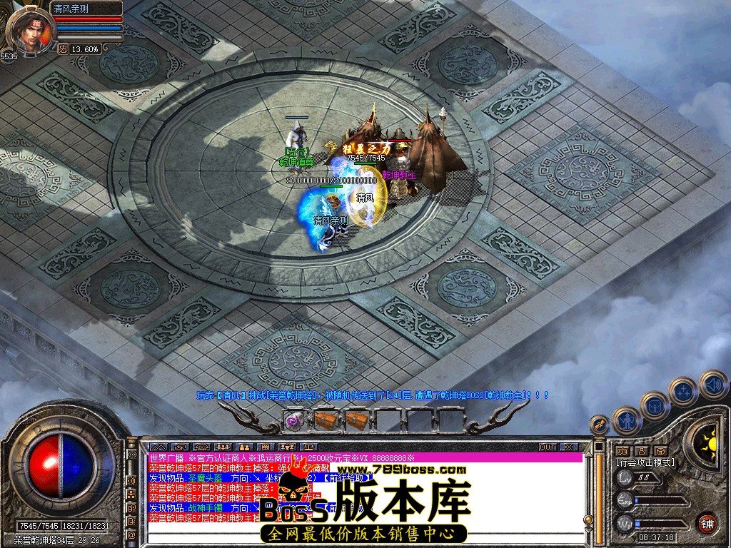 Snapshot_0062.jpg