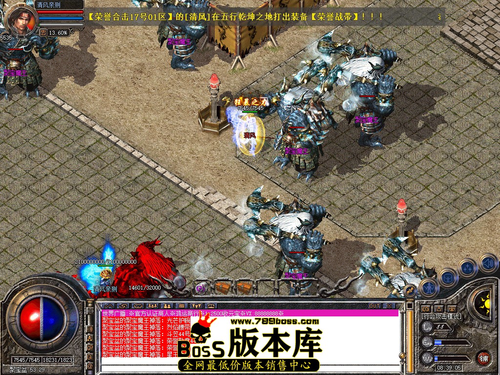 Snapshot_0066.jpg