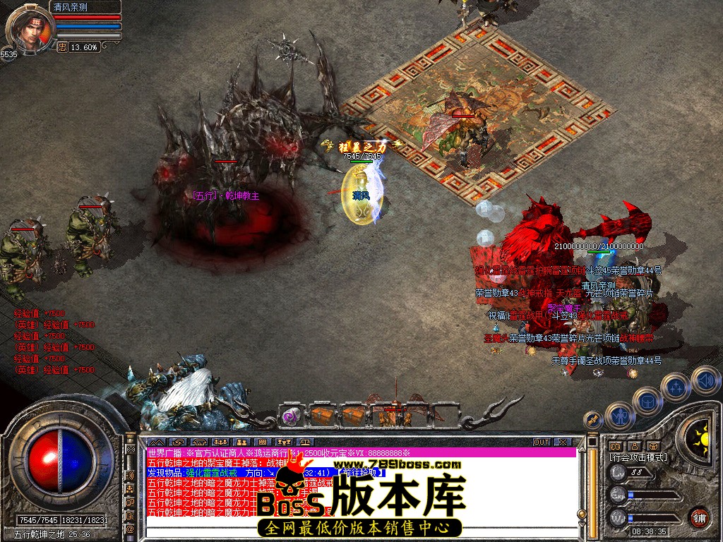 Snapshot_0064.jpg