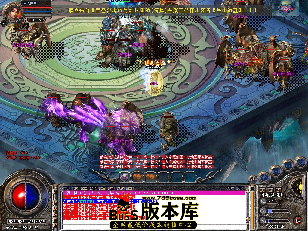 Snapshot_0067.jpg