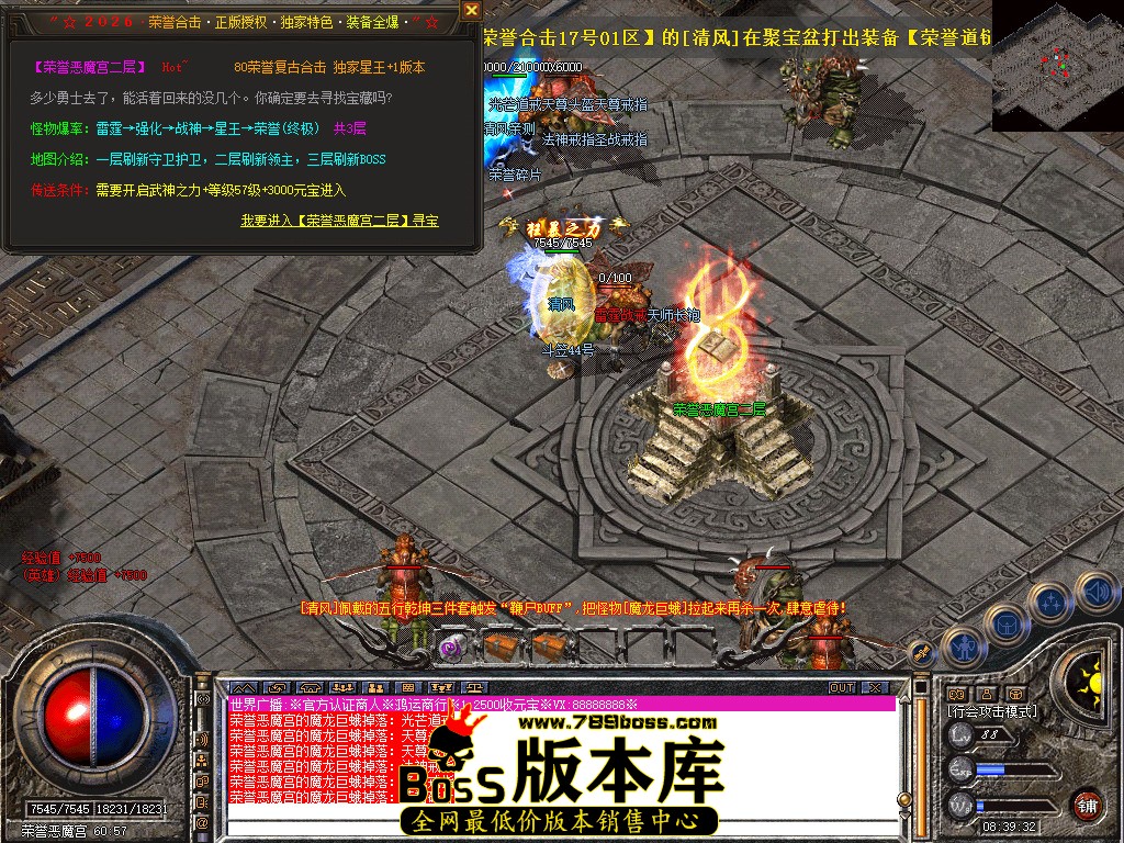 Snapshot_0068.jpg