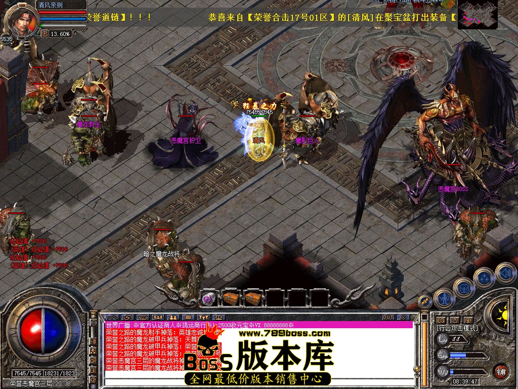 Snapshot_0069.jpg
