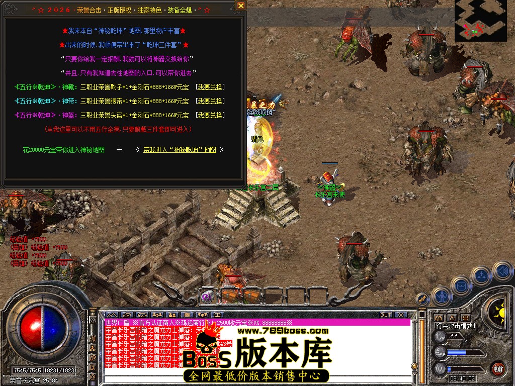 Snapshot_0071.jpg