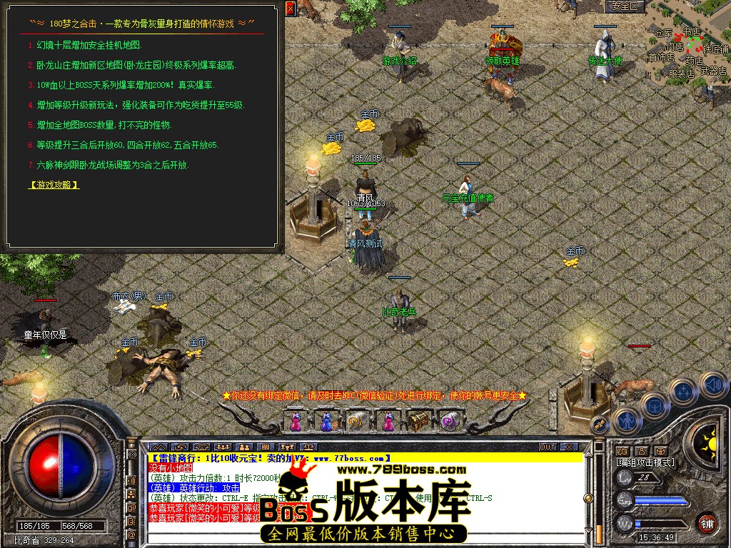 Snapshot_0002.jpg