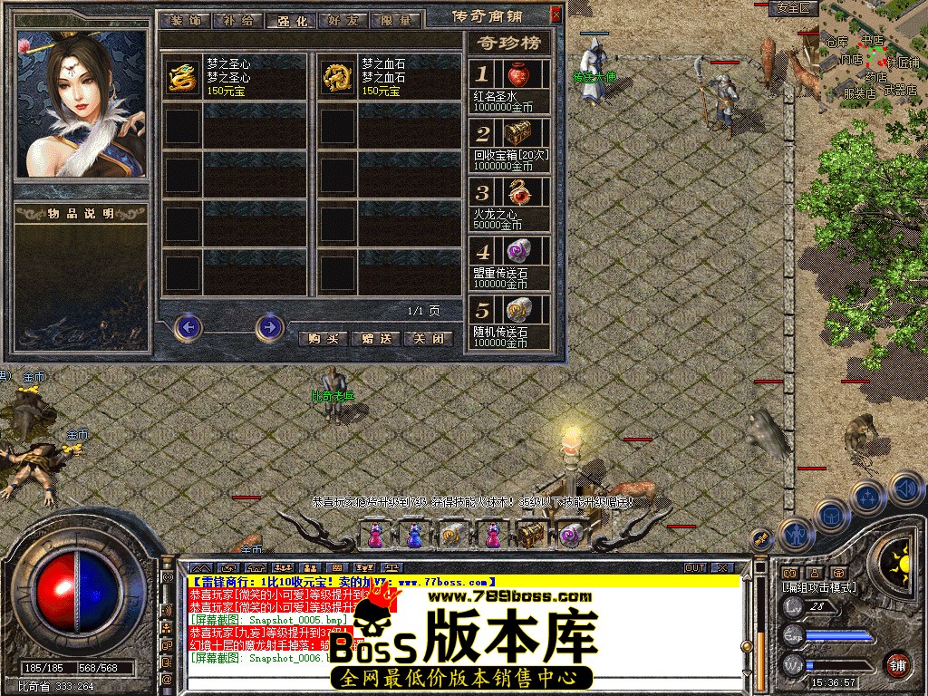 Snapshot_0007.jpg