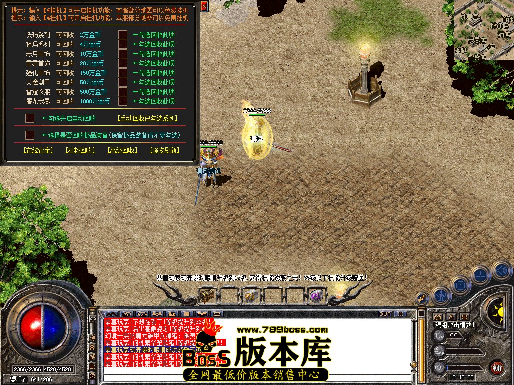 Snapshot_0013.jpg