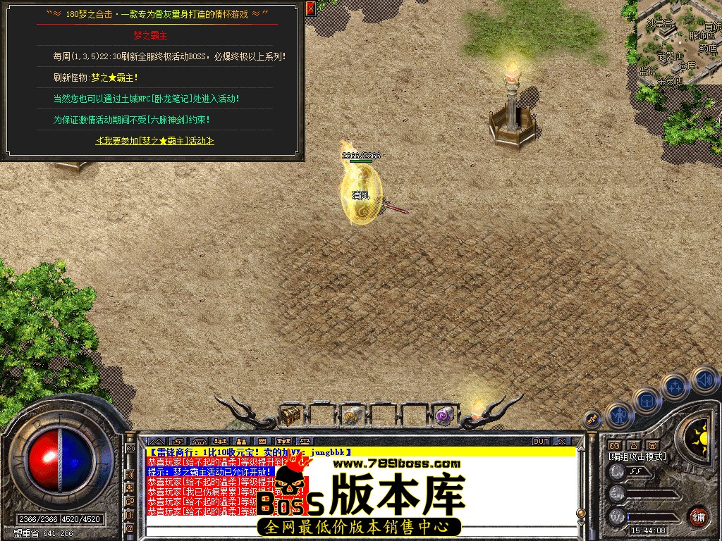 Snapshot_0018.jpg