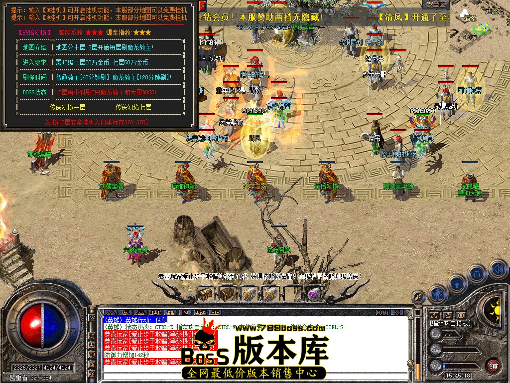 Snapshot_0024.jpg