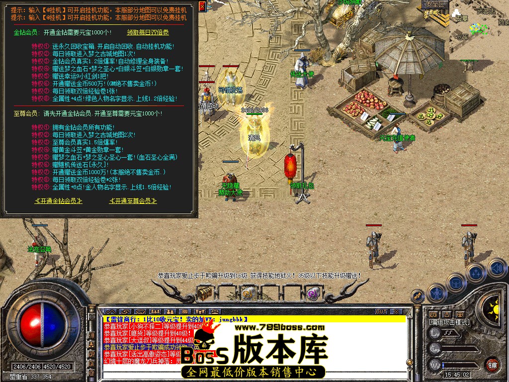 Snapshot_0022.jpg
