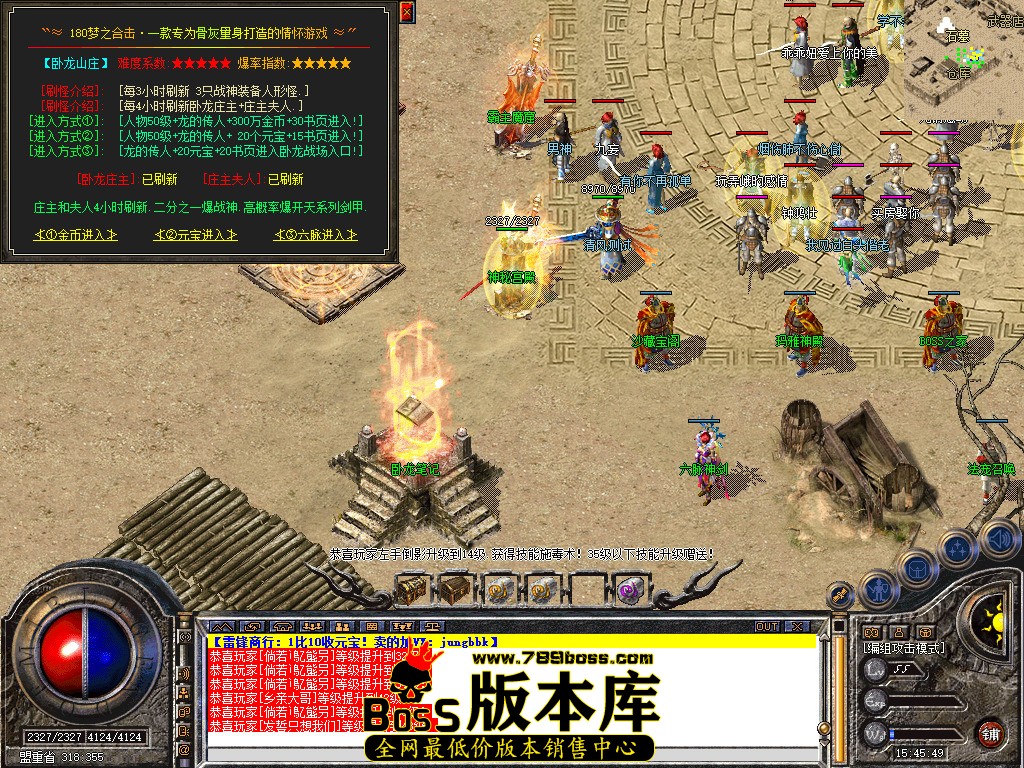 Snapshot_0028.jpg