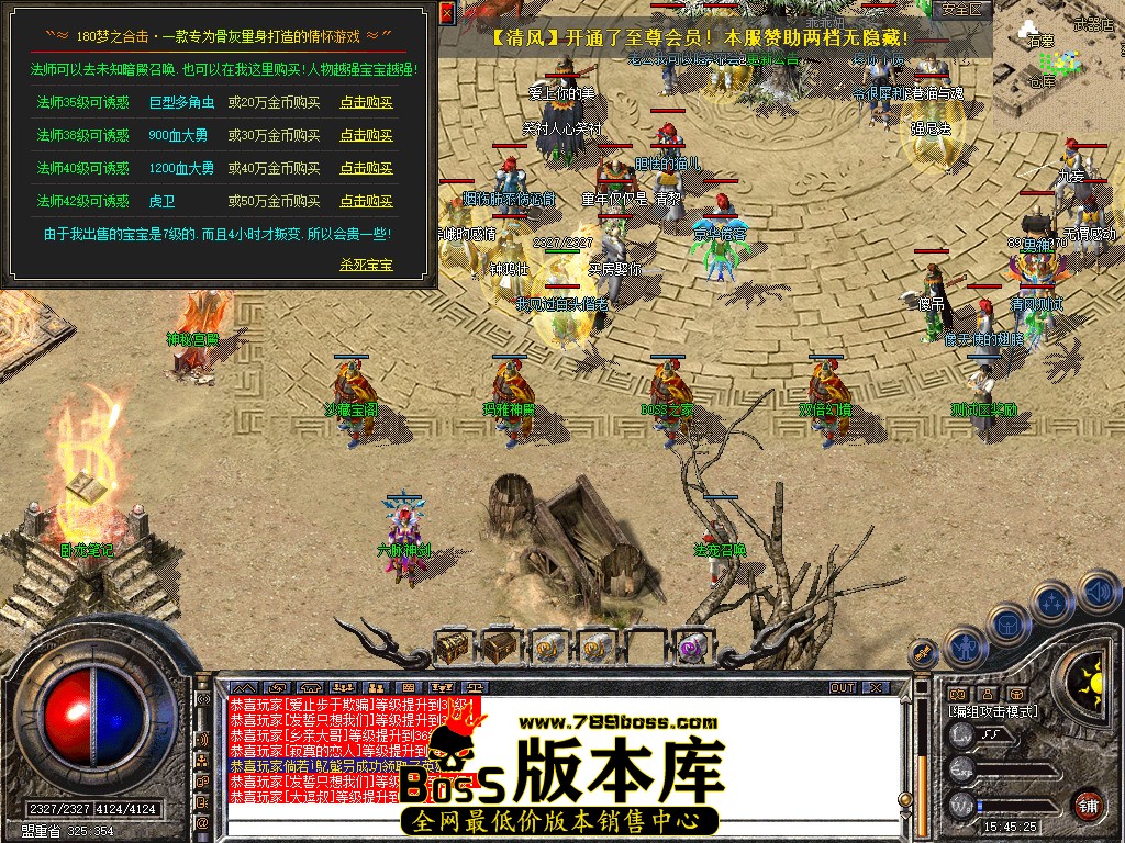 Snapshot_0027.jpg